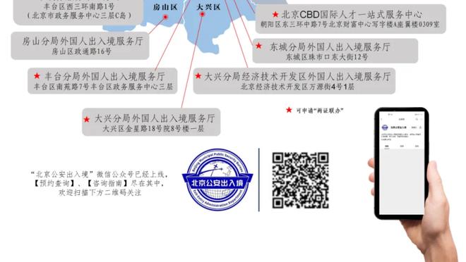 记者：前罗马后卫马诺拉斯加盟萨勒尼塔纳，今天体检